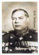 F. I. Tolbukhin