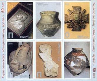 Museum Exhibits