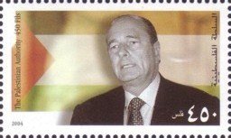 Chirac and Palestinian flag