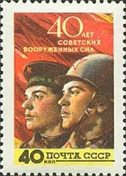 40th Anniversary of the Soviet Army