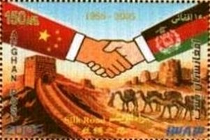 Relations with Cina