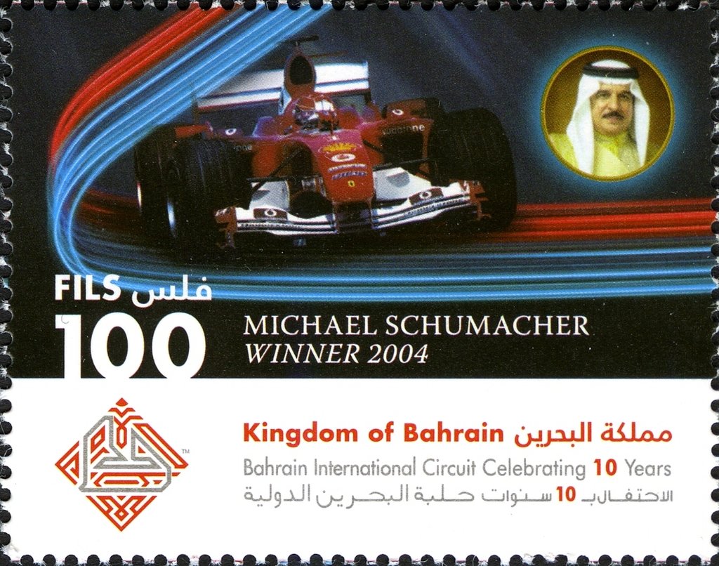 Michael Schumacher, winner 2004