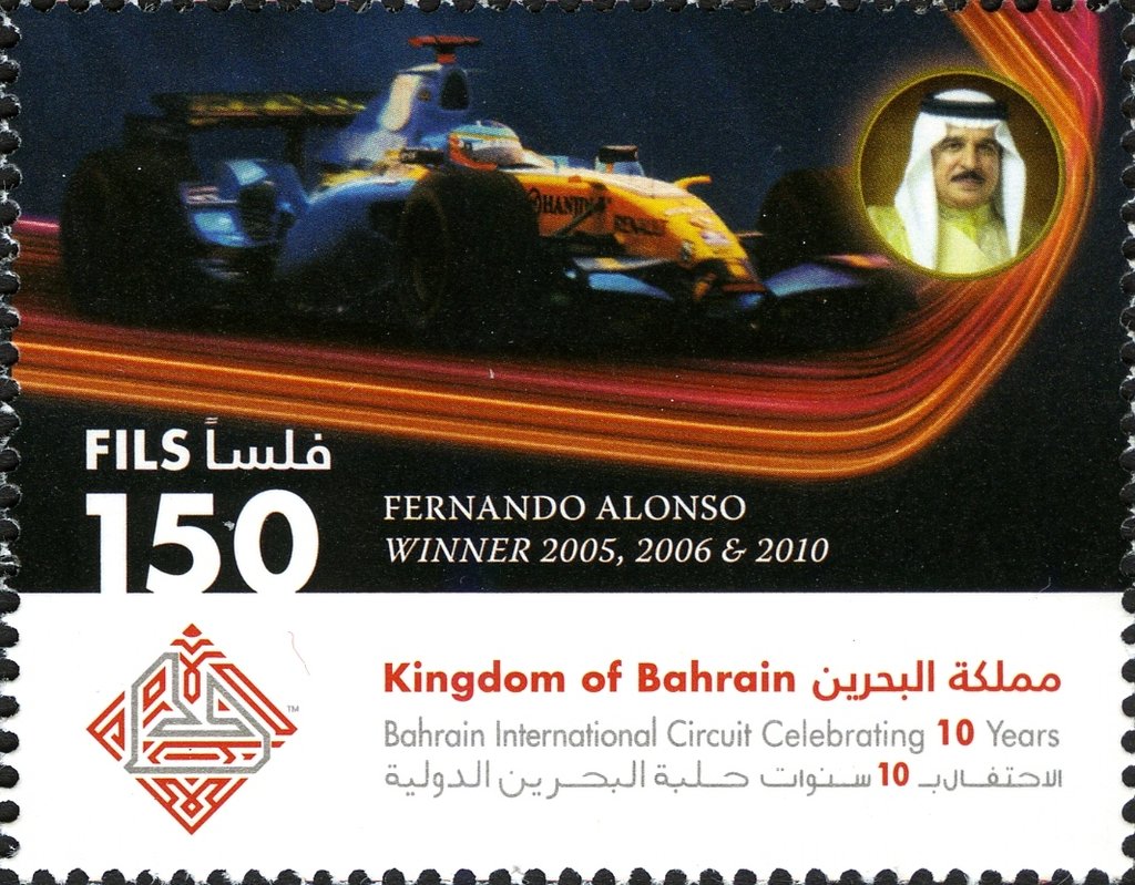 Fernando Alonso, winner 2005, 2006 & 2010