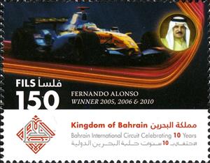 Stamp, Fernando Alonso, winner 2005, 2006 & 2010, Bahrain,  , Motor Racing