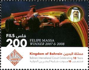 Stamp, Felipe Massa, winner 2007 & 2008, Bahrain,  , Motor Racing