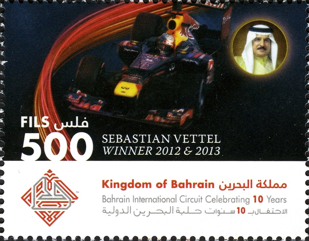 Sebastian Vettel, winner 2012 & 2013