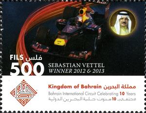 Stamp, Sebastian Vettel, winner 2012 & 2013, Bahrain,  , Motor Racing