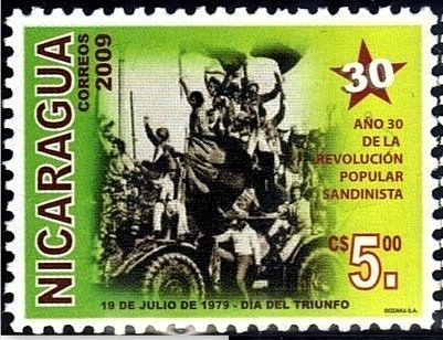 Victory celebration, July 19, 1979