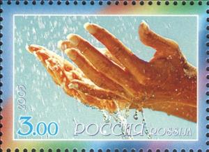 Stamp, Water, Russia,  