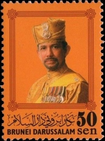 Sultan Hassanal Bolkiah