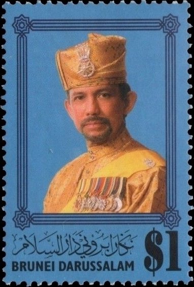 Sultan Hassanal Bolkiah