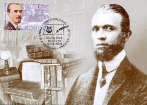 Onisifor Ghibu (1883-1972). Teacher and Politician