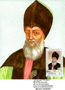 Ioan Sandu Sturza (1822-1828)