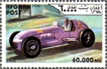 Stamp, Historical car, Afghanistan,  