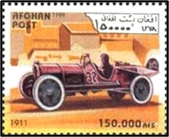 Historical car