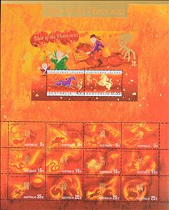 Mini Sheet, Year of the Horse, Christmas Island,  , Chinese New Year, Chinese Zodiac