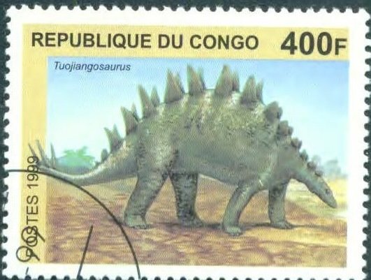 Tuojiangosaurus