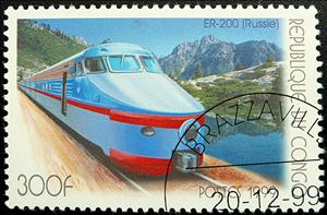 Stamp, ER-200 (Russia), Congo, Republic (Brazzaville),  , Railways, Locomotives