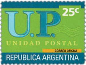Stamp, Unidad Postal, Argentina,  