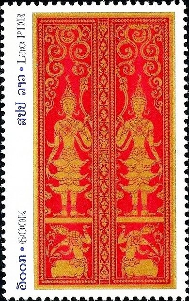 Door From Temple