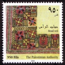 Head veil