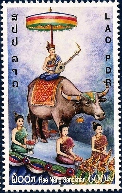 Hae Nang Sangkhan