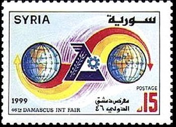 46th Intl. Fair, Damascus.