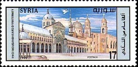 Christianity, 2000th Anniv.