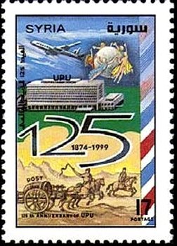 UPU, 125th anniv.