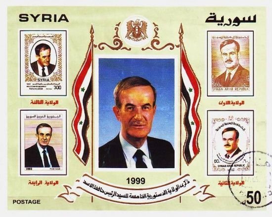 Hafez al-Assad