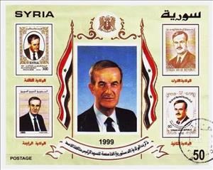 Souvenir Sheet, Hafez al-Assad, Syria,  , Heads of State