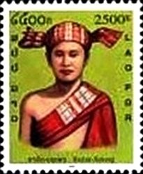 Stamp, Harlak, Laos,  , Suits and Costumes
