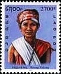 Stamp, Krieng, Laos,  , Suits and Costumes