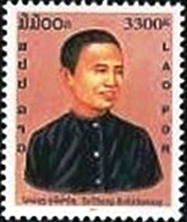 Tai Theng