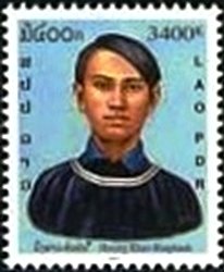 Stamp, Hmong Khao, Laos,  , Suits and Costumes
