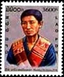 Stamp, Phouthai Na Gnom, Laos,  , Suits and Costumes