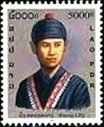 Stamp, Hmong, Laos,  , Suits and Costumes
