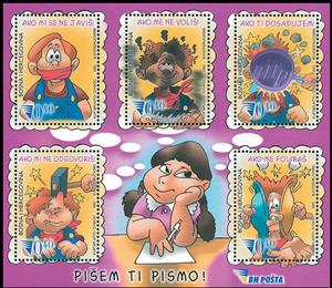 Souvenir Sheet, Young Philatelists – Animated Characters, Bosnia and Herzegovina,  