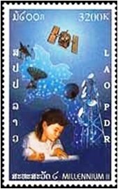 Stamp, Satellite and map of Laos, Laos,  , Maps, Spacecrafts, Children