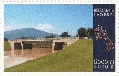 Stamp, Bridge in Saravane, Laos,  , Bridges