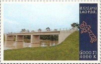 Bridge in Pakse