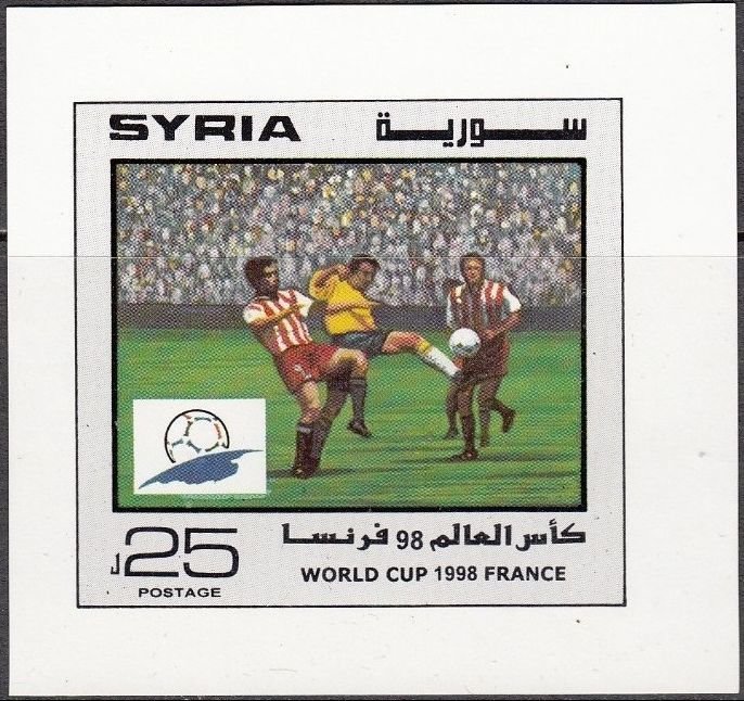 Football World Cup - France
