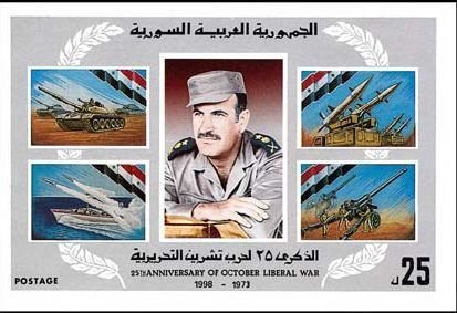 25th  Anniv.