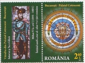 Stamp, Coat of Arms of Transylvania, Romania,  