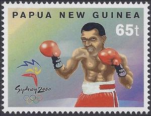 Stamp, Boxing, Papua New Guinea,  , Olympic Games, Boxing