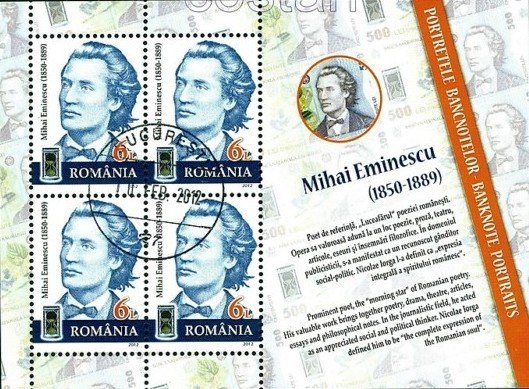 Mihai Eminescu