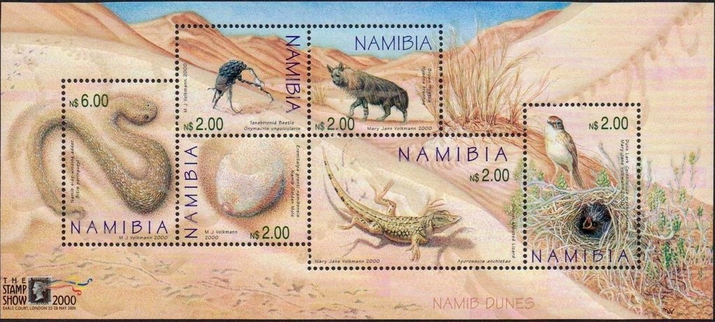 Namib Dunes - MiNo. 1017-22