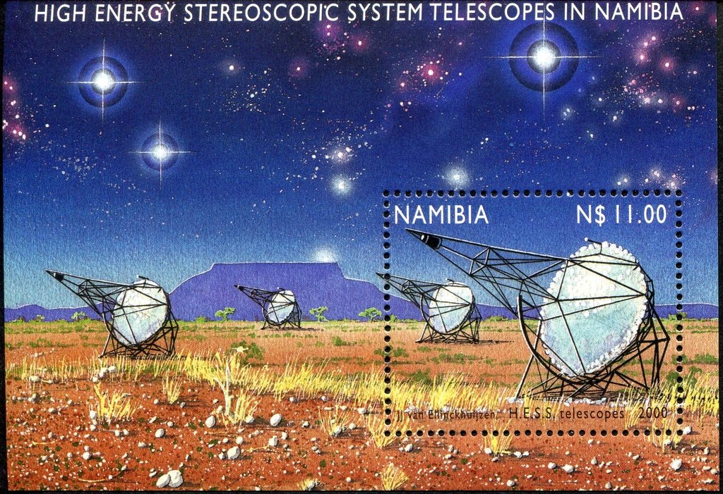 H.E.S.S. telescopes