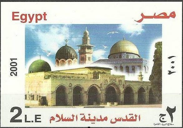 Jerusalem, City of Peace