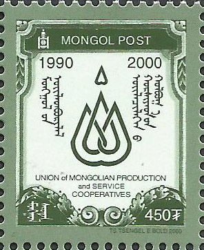 Mongolian Service